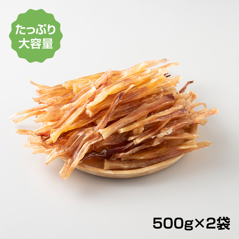 国産牛アキレス　1kg