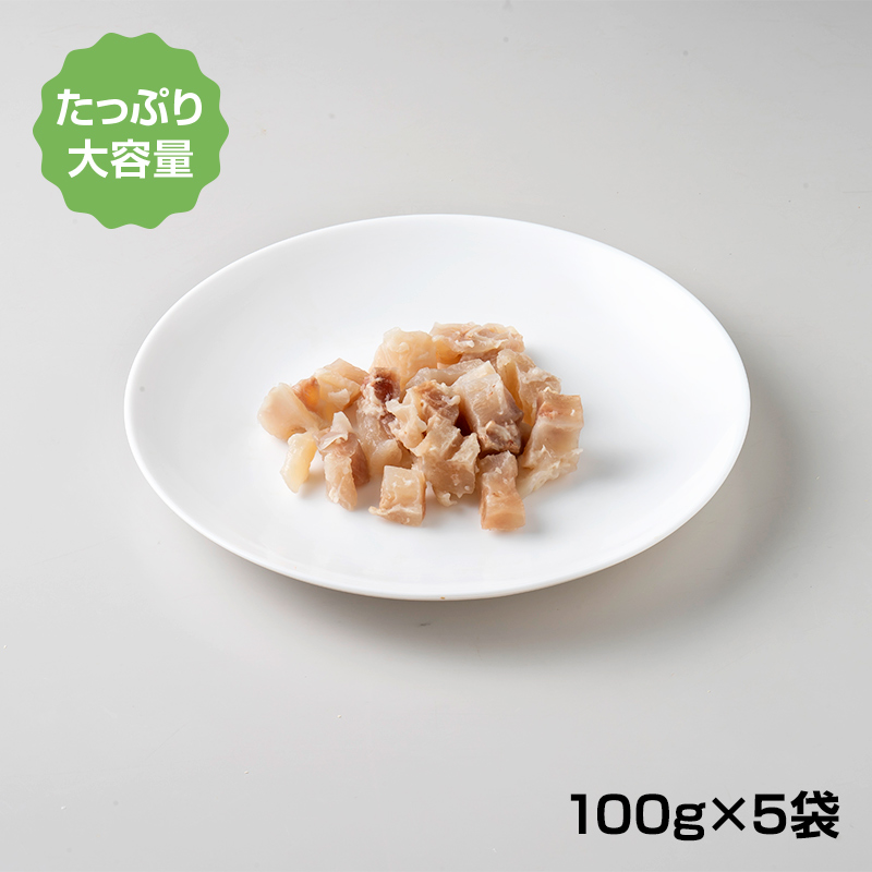 国産牛すじボイル生　500g