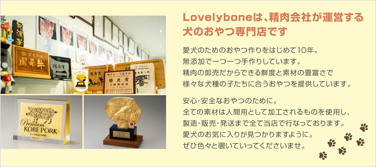 TOP_MV2