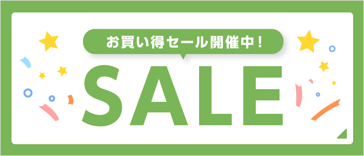 TOP_SALE